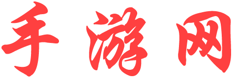 数字分析经济站